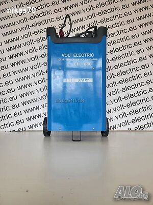 стартерно и зарядно устройство volt Electric 680