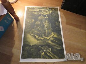 Голяма Стара картина - Александър Невски - рисувана 1977 г. - една картина от професионалист - Елка