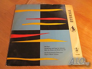 Грамофонна плоча Max Ргeger - Variationen Thema for Mozart op.132 - класическа музика - изд. 59та