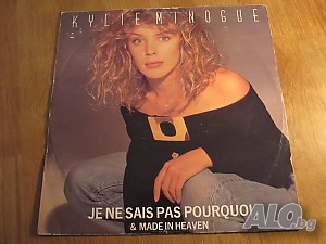 Грамофонна плоча - KYLIE MINOGUE, кайли миноуг - JE NE SAIS PAS POURQUOI - изд. 1988 год!