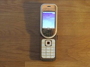 сгъваем телефон с копчета NOKIA 7370, НОКИА 7370 - 2005г. - работещ.