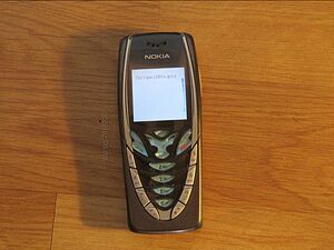 телефон с копчета NOKIA 7210, НОКИА 7210 - 2008г. - работещ.