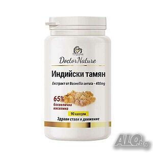 Dr. Nature Индийски тамян, 90 капусли