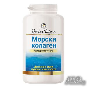 Dr. Nature Морски колаген, 75 гр