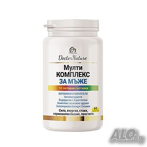 Dr. Nature Мултикомплекс за мъже, 60 таблетки