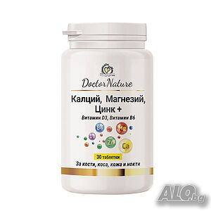 Dr. Nature Калций, Магнезий, Цинк +, 30 таблетки