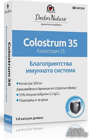 Dr. Nature Коластра 35, 30 капсули