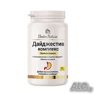 Dr. Nature Дайджестив комплекс, 60 капсули