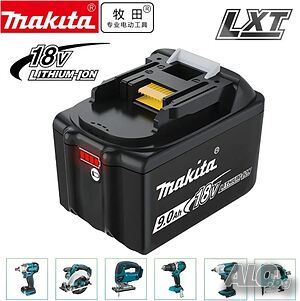 Батерия Makita 18V-6Ah/9Ah-чисто нови, неизползвани!