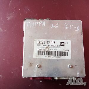 Компютър ECU За Опел Тигра 1.6И 16В 1997г. / Opel Tigra 1.6I 16V 1997y