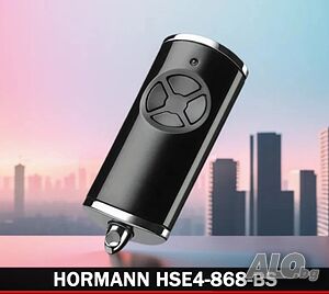 Съвместимо с дистанционно управление Hormann 868Mhz Bisecur HS1 BS, HSE1 BS, HSE2 BS, HS4 HS5 BS