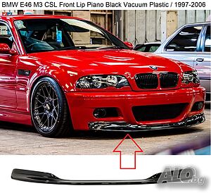 Преден спойлер за BMW E46 M3