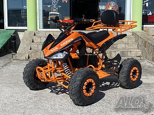 MaxMotors Falcon SPORT Eлектрическо ATV 1500W Orange