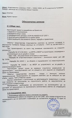 image_11