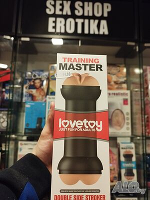 Реални снимки! Двустранен мастурбатор Путка и Анус код: 1872 дискретно от Sex Shop Erotika