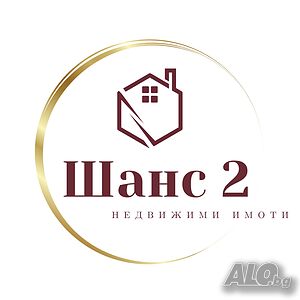 Купува земеделска земя