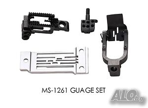 Комплекти гарнитура на 6.4мм за П-образна машина JUKI MS1261