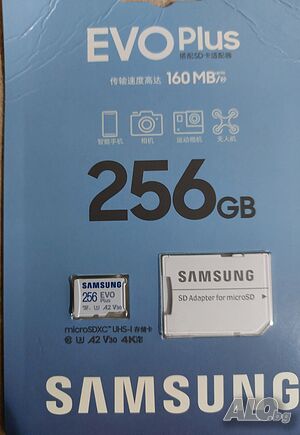 Оригинална SD карта памет Samsung 256 gb