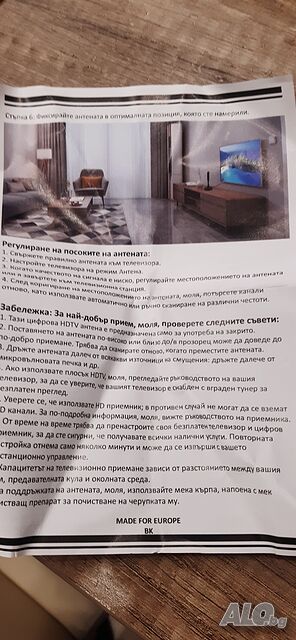 image_7