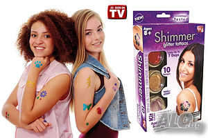 Комплект за татуировка Shimmer glitter tattoos