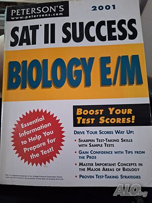 SAT II SUCCESS Biology e/m