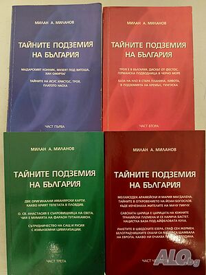 image_6