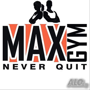 Фитнес Max Gym Русе