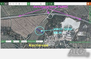 имот до магистрала Хемус - Ксапичан