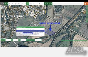 имот до главен път ”Ришки Проход” - гр. Смядово