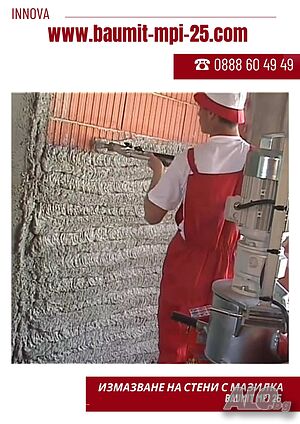image_12