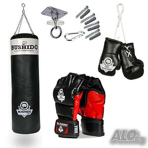 boksov komplekt Gym Pro 140