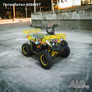 Детско Бензиново ATV 50cc MaxMotors