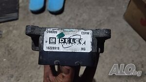 Компютър за Двигател ECU ЕКУ от Опел Астра Г Ф Зафира 1,6 за Opel Astra Zafira 1.6 GM 16228919 HSFI