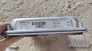 Компютър за двигател от Волво С80 за Volvo S80 C70 2.3 BOSCH 0 261 207 856 1039S00000 08675759 A