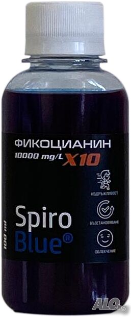 Фикоцианин Spiro Blue®X10-Екстракт от спирулина