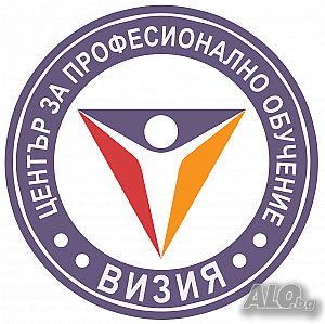 Курс продавач-консултант в лицензиран учебен център Визия за цялата страна | Други курсове и обучение | Бургас