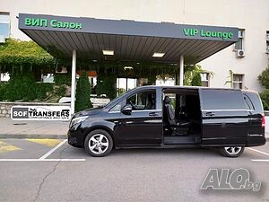 Летищни трансфери, Airport transfers