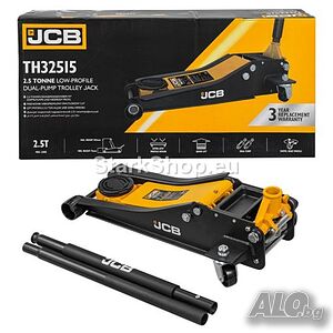 ПРОФЕСИОНАЛЕН Хидравличен Крик Крокодил 3ТОНА JCB TH33007 (133-465MM) Две Помпи Друга техника за автосервиз | Техника за автосервизи | Пловдив