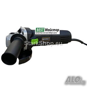 PREMIUM Електрически Ъглошлайф STAHLMAYER 1400W с Регулация на Оборотите 125мм | Инструменти | Пловдив