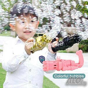 Детски пистолет за сапунени балони Bubble machine