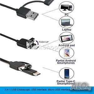 Професионална Камера ендоскоп за телефон
