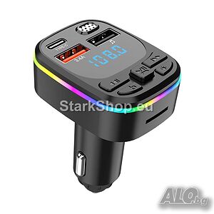 Трансмитер с Type-C, 2 x USB, Bluetooth RGB