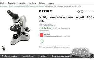 микроскоп, 40 - 400x, LED optica b-20R