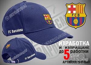 Barcelona шапка Barca Барселона