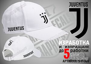 Juventus шапка Ювентус