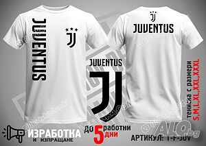 Juventus тениска Ювентус