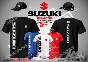 SUZUKI тениска и шапка st-black-suz