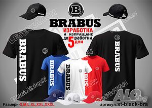 BRABUS тениска и шапка st-black-bra