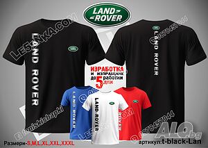 LAND ROVER тениска t-black-lan