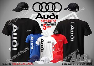 AUDI тениска и шапка st-black-aud